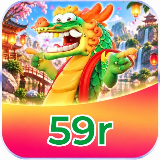 59r Logo