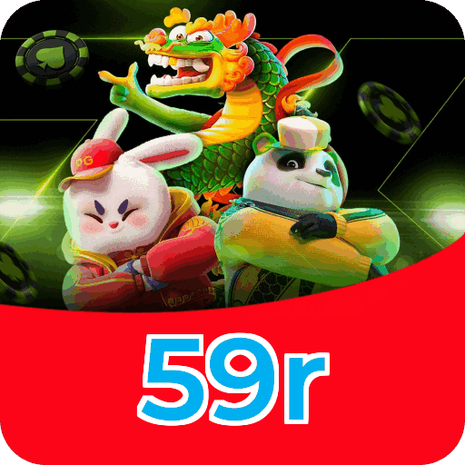 Download Android 59r